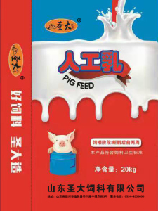 徐州磊(lei)建金属(shǔ)制造有(yǒu)限公司(si)人工乳(ru)