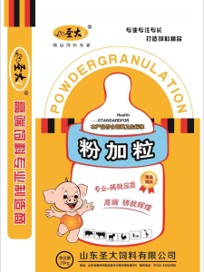 徐州磊(lei)建金属(shu)制造有(yǒu)限公司(sī)粉加粒(li)