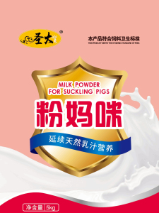 徐州磊(lěi)建金属(shǔ)制造有(yǒu)限公司(sī)粉媽咪(mī)